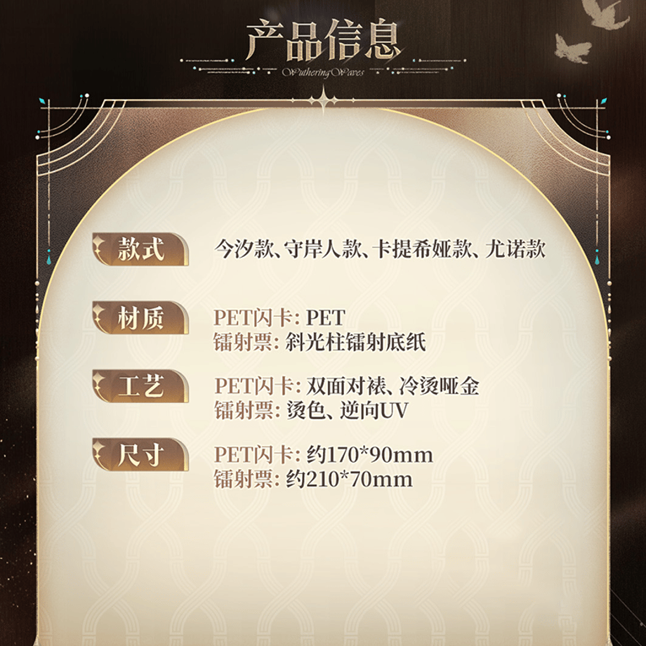69e0724c4961f591b3f69a7d