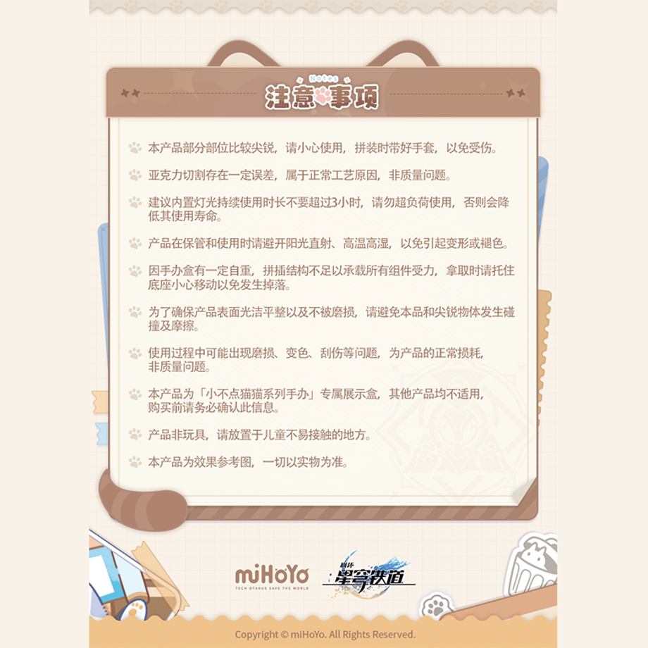 6a181e5e888a2e17205b5063