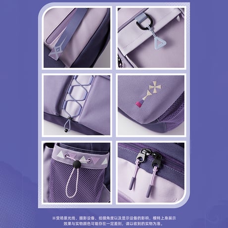 原神　miHoYo　シトラリテーマイメージシリーズ　バックパック（予約販売）2026年6月末中国発売