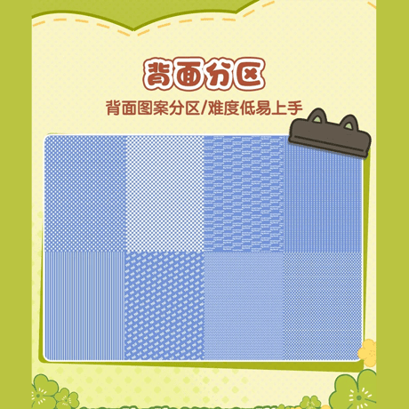羅小黒戦記　TOi図益コラボ　羅小黒の日常　ジグソーパズル　1000ピース（予約販売）