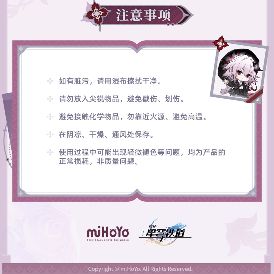 69d8f2623ee3fd592db42642