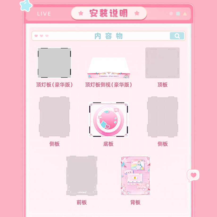 69abe9e04f4ab658e8053016