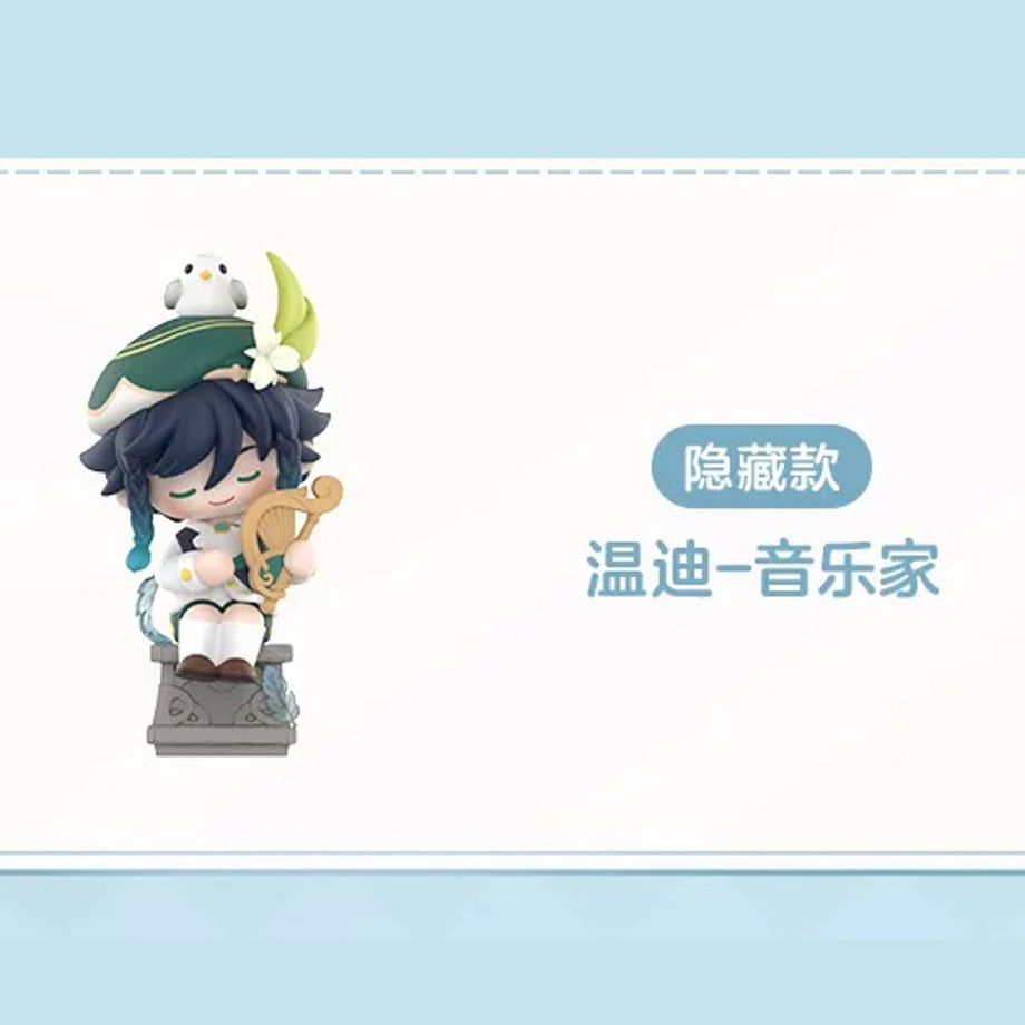 66c16b41b859d309a253b254