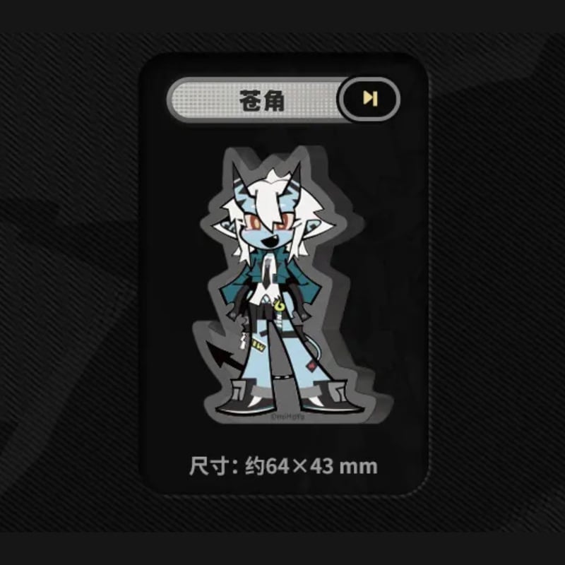 ゼンレスゾーンゼロ miHoYo 夢はサンドイッチの香りシリーズ Q版ミニ