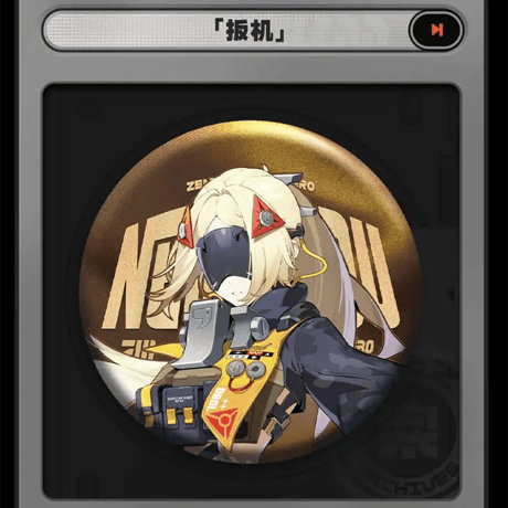 ゼンレスゾーンゼロ　miHoYo　 立絵シリーズ　オボルス小隊　缶バッジ（予約販売）