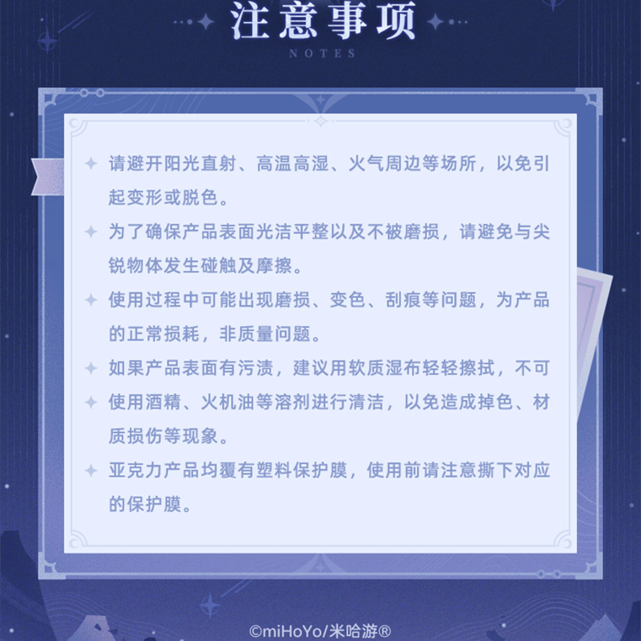 68d729f83ffe3eac0ca97238