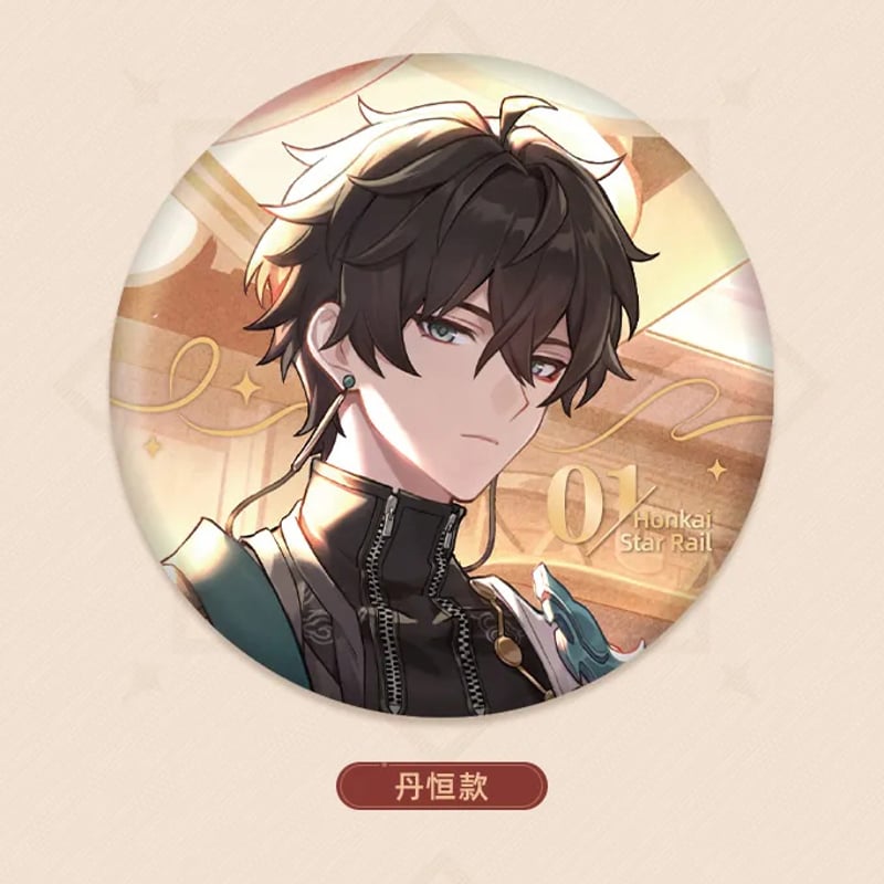 崩壊：スターレイル miHoYo 祭典の祝礼シリーズ バッジ（予約販売
