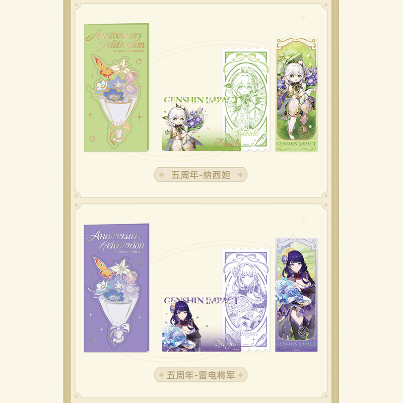 原神 miHoYo 周年記念シリーズ 記念チケット&カードセット 五周年