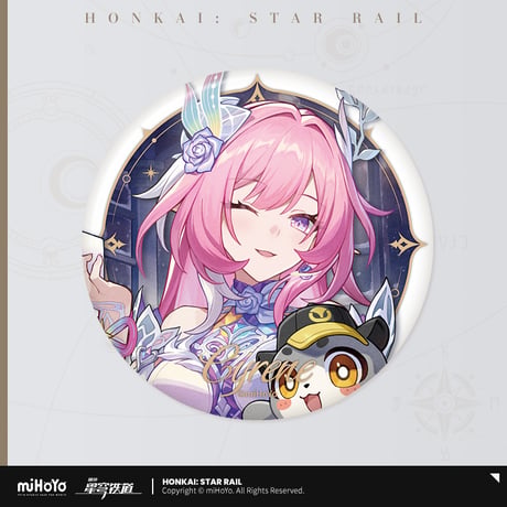 崩壊：スターレイル　miHoYo　星海を祝うシリーズ　缶バッジ　Ver.2（予約販売）