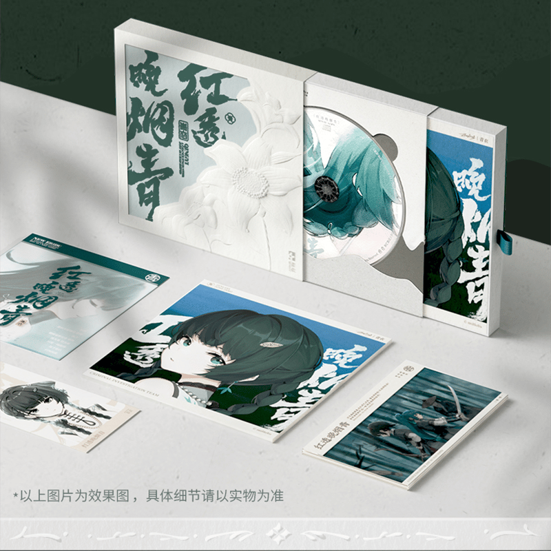 ゼンレスゾーンゼロ miHoYo 三Z STUDIO 青衣EP「朱に染まりし青煙