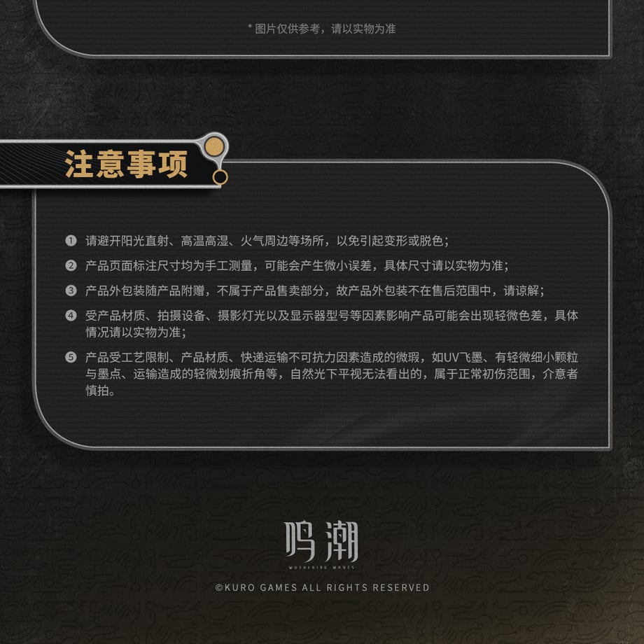 671b485882a509044ac03075