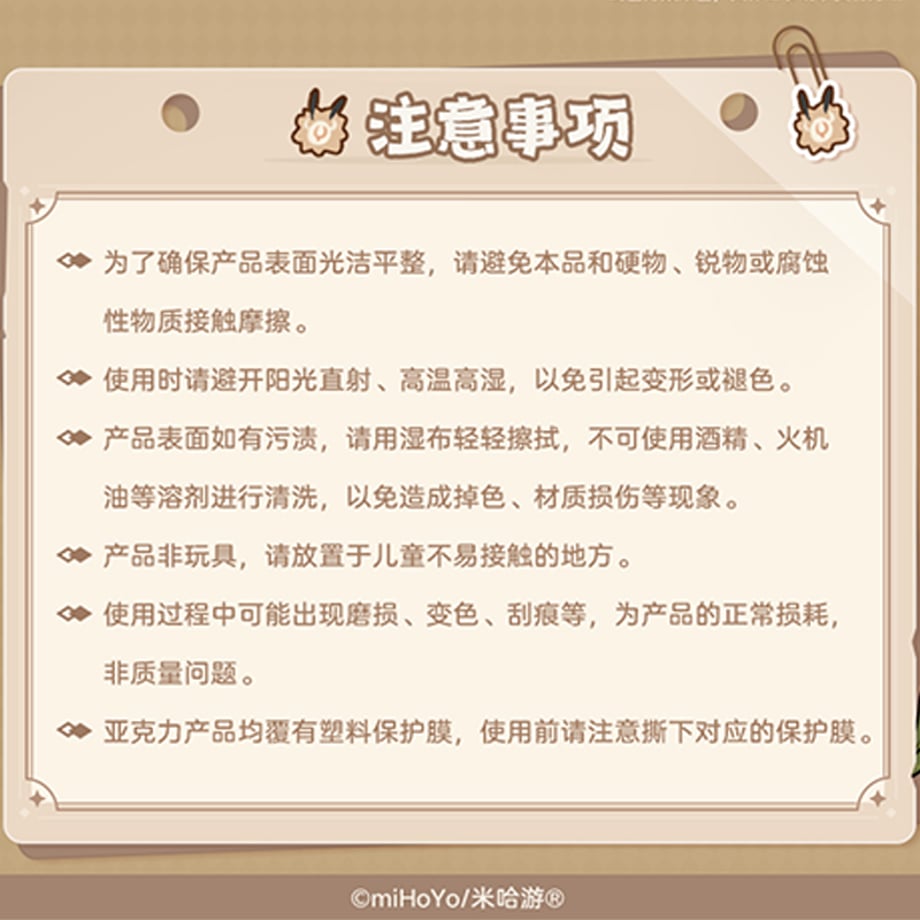 68d7398bde31fb431245c2e4