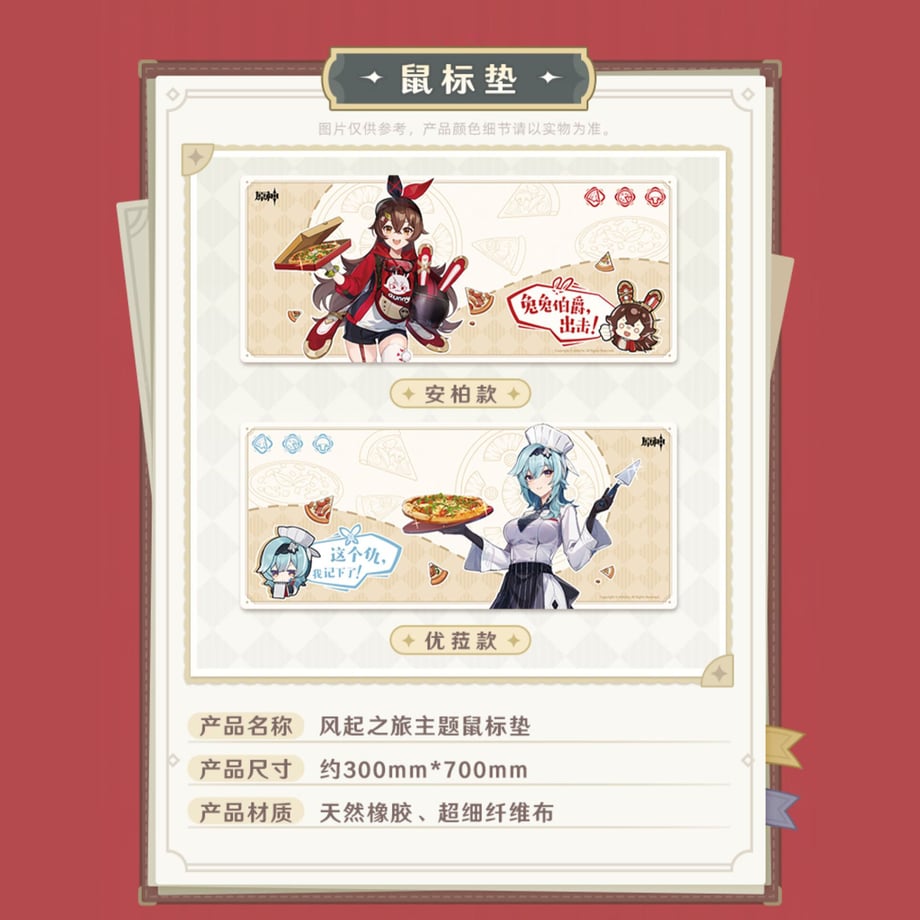 64620b37e99ff9002f90207e