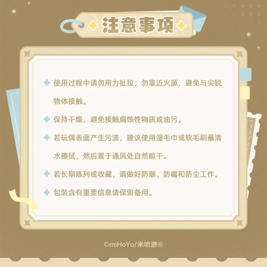 68c582e85b1e919f23bc8a0a