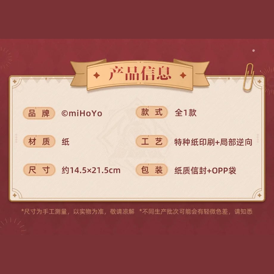 67236e853626e40a9b325d03