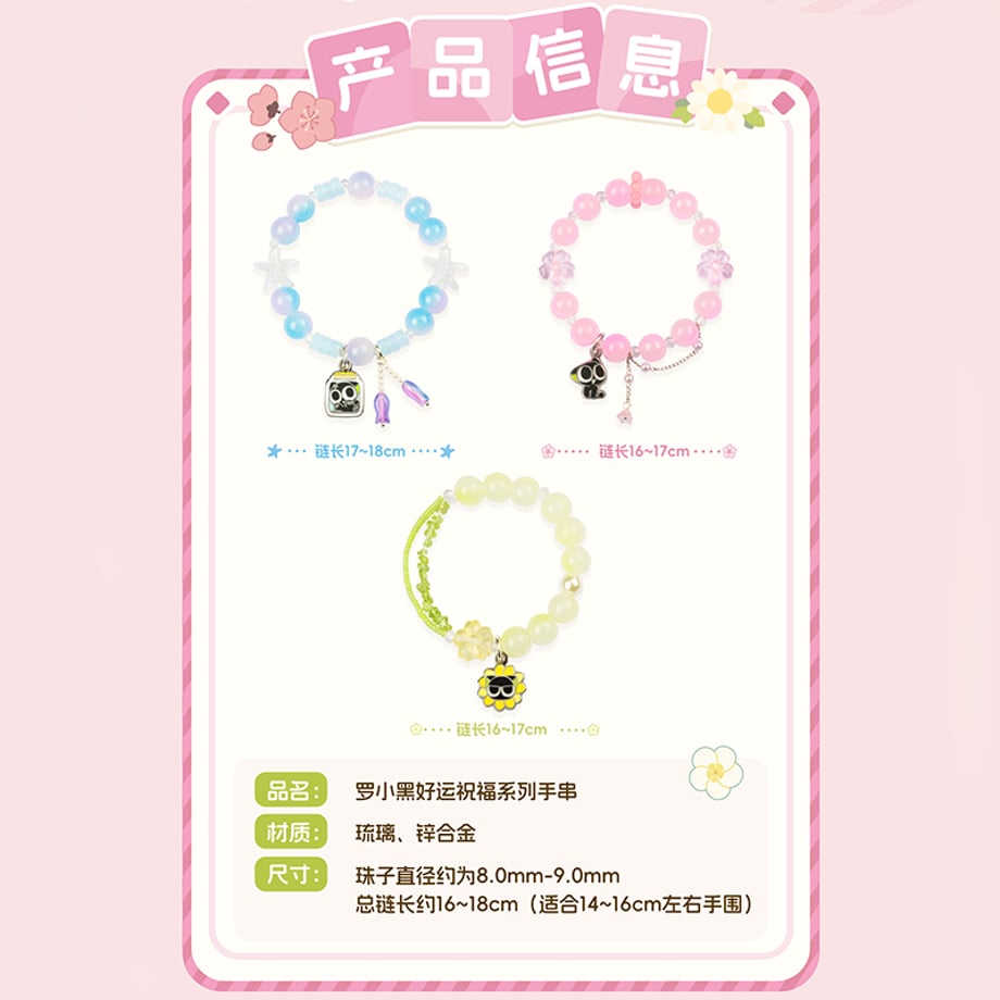 698817e1bc017d734ff7eb64