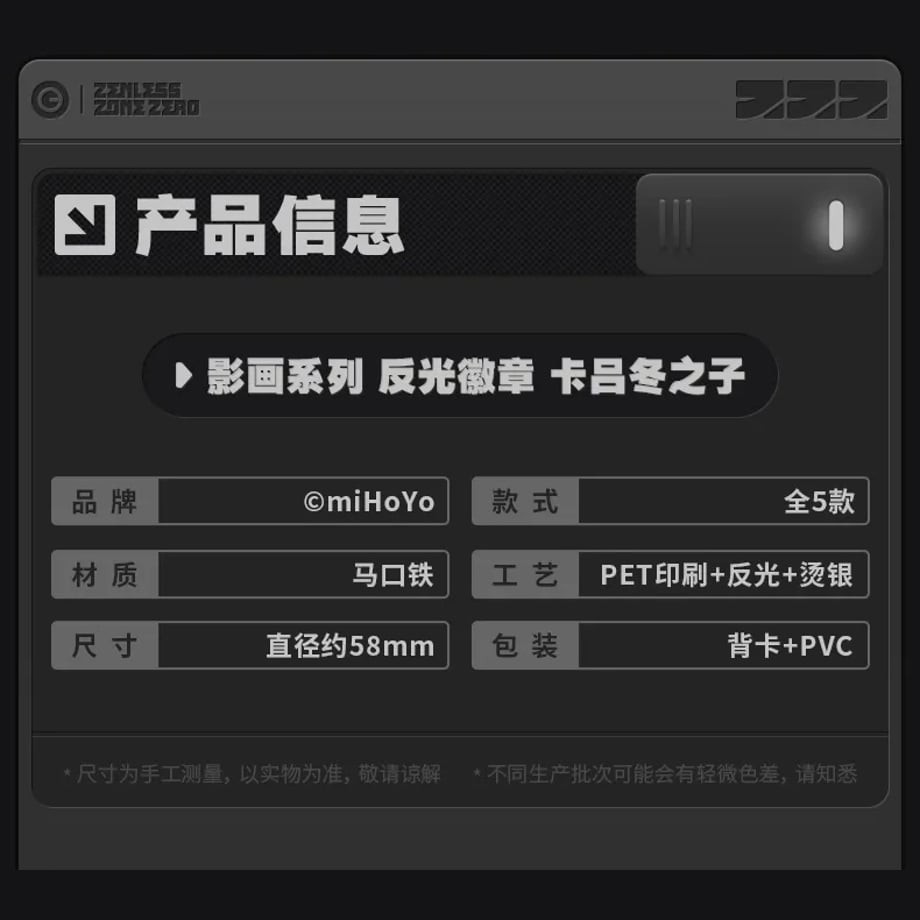 67597f21d2f410032827efbd