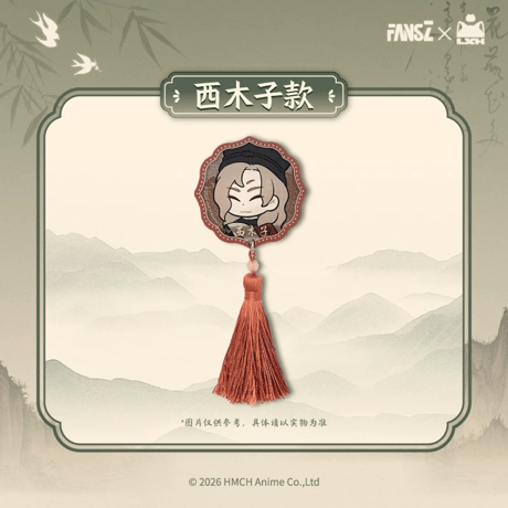 羅小黒戦記2　FANSZコラボ　妖霊探案簿2　夢回大宋シリーズ　アクリルマグネット（予約販売）