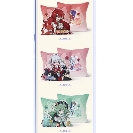 崩壊：スターレイル　miHoYo　小不点猫猫シリーズ　スクエアクッション（予約販売）