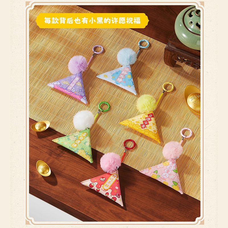 お守り✨シヴァアイ チャーム R995 羅小黒戦記 TANMI SPACEコラボ 香り付き お守り風チャーム ※ブラインド