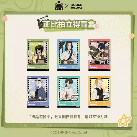 ワンピース×羅小黒戦記シリーズ　セット販売！ ワンピース×羅小黒戦記シリーズ セット販売！ ワンピース×羅小黒戦記