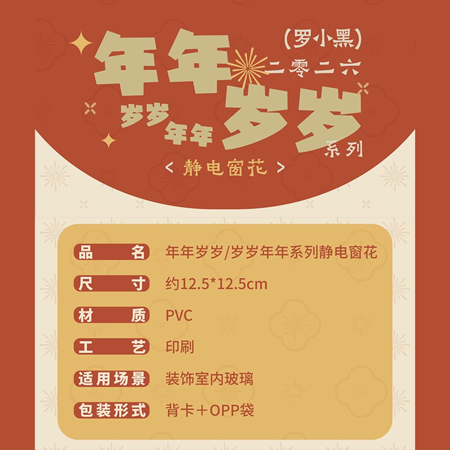 6972d5b57619fe298a523aa0