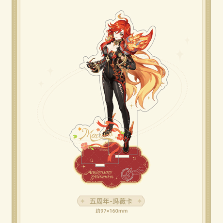 原神　miHoYo　周年記念シリーズ　アクリルスタンド　五周年（予約販売）2025年12月末中国発売