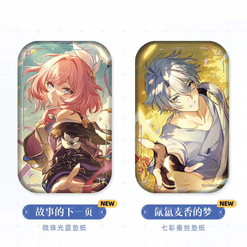 崩壊：スターレイル miHoYo 光円錐シリーズ スクエア缶バッジ Ver.3&4