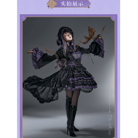 崩壊：スターレイル　miHoYo　マダム・へルタテーマイメージシリーズ　ロリータ&ロング裾（予約販売） 2026年3月中国発売