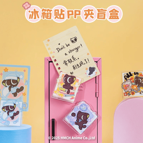 CATEGORY 羅小黒戦記 | 面白映画公式ネットショップ