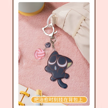 羅小黒戦記　TANMI SPACEコラボ　ゆらゆらチャーム第二弾（予約販売）