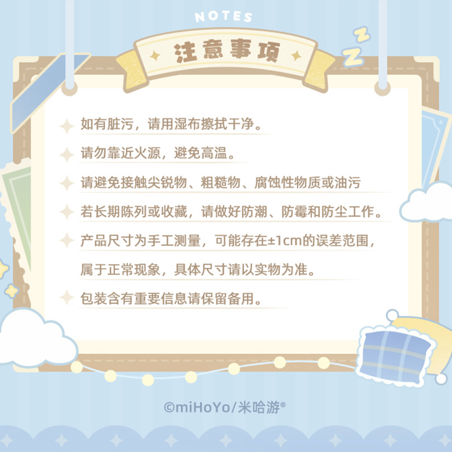 68d62f35263076bdfc63eac4