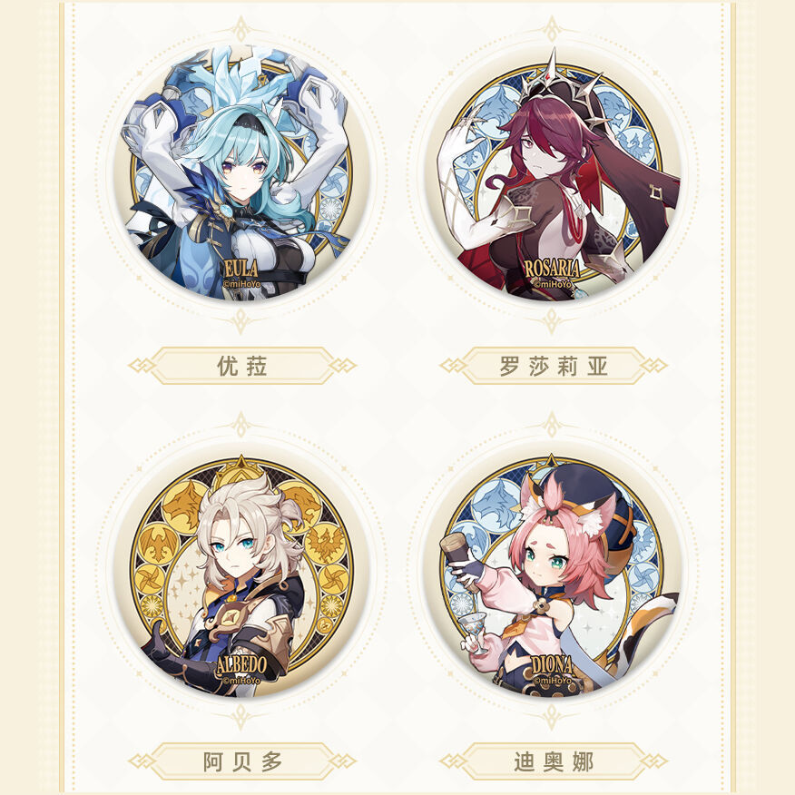 原神 miHoYo モンド城シリーズ キャラクター缶バッジ（予約販売