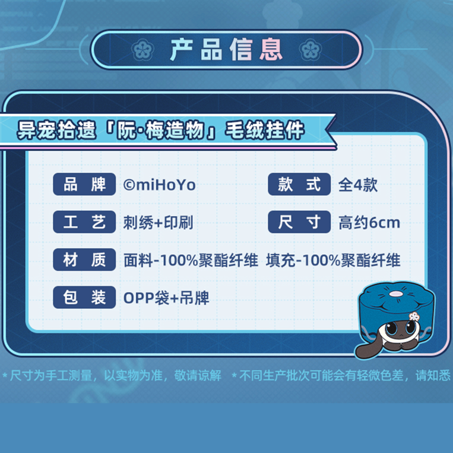 6a2eb0ddb2940f33c14d9256