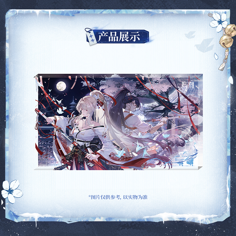 鳴潮 共鳴者テーマ 緋雪 アクリルオブジェ（予約販売）2026年10月末