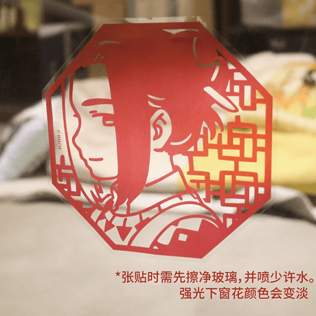 羅小黒戦記2　HMCH　年々歳々シリーズ　窓飾り・静電ステッカーセット（予約販売）