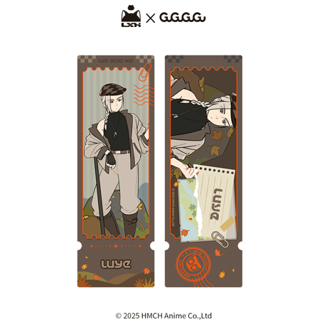 羅小黒戦記　GuGuGuGuコラボ　秋の冒険シリーズ　レーザーチケット（予約販売）
