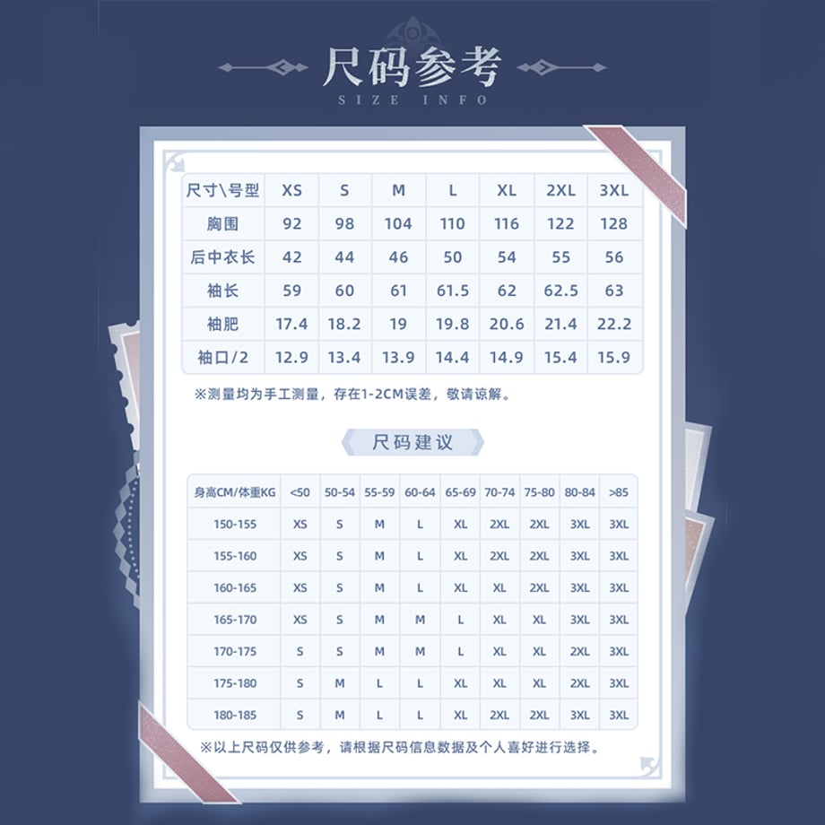 69a28a0357ef7208a726a433
