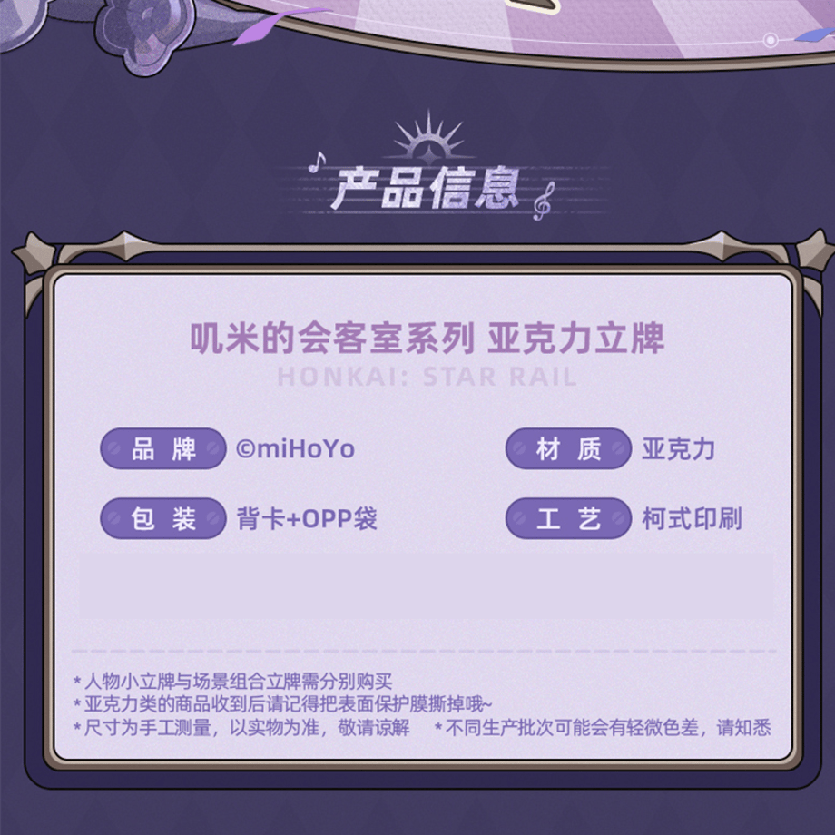 6a199ed587114669718ce071