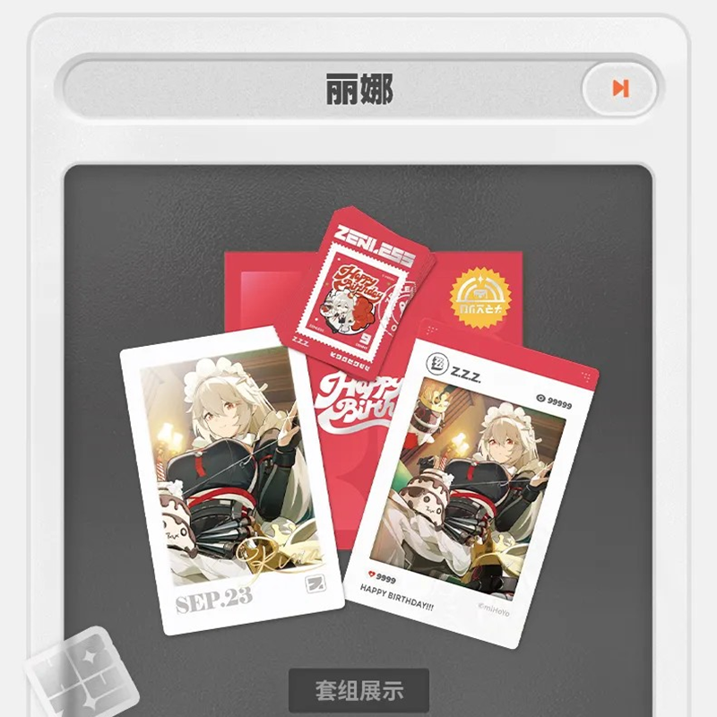 ゼンレスゾーンゼロ miHoYo HB2Uシリーズ 誕生日の思い出セット 第一弾