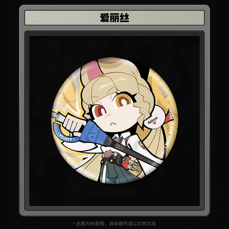 ゼンレスゾーンゼロ　miHoYo　麗都シリーズ　Q版缶バッジ　怪啖屋　Ver.1&2（予約販売）