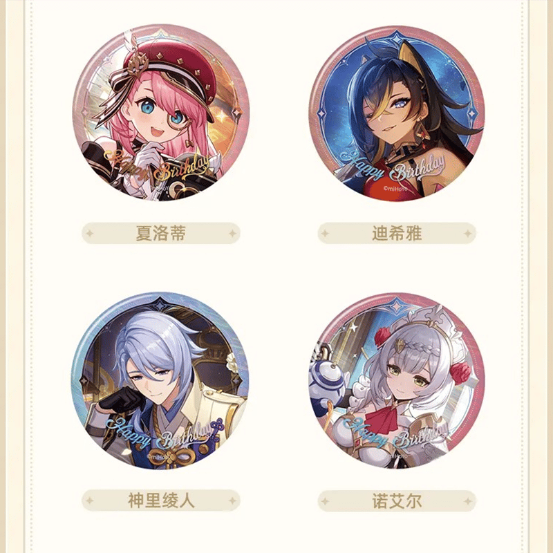 キィニチ　命定の日×10 原神 miHoYo 命定之日シリーズ キャラクター バッジ 2025（予約販売