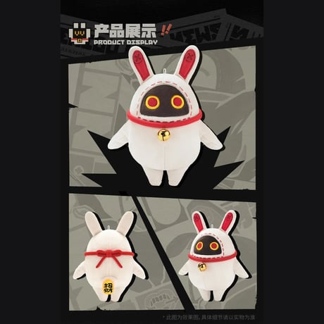 ゼンレスゾーンゼロ　miHoYo　ンナンナシリーズ　ボンプぬいぐるみチャーム　ガブットボンプ/オマネキボンプ（予約販売）2025年3月中国発売