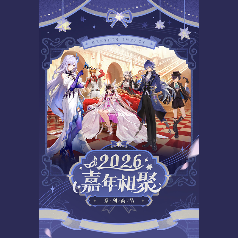 原神 miHoYo 2026嘉年相聚シリーズ キャラクター楕円缶バッジ（予約
