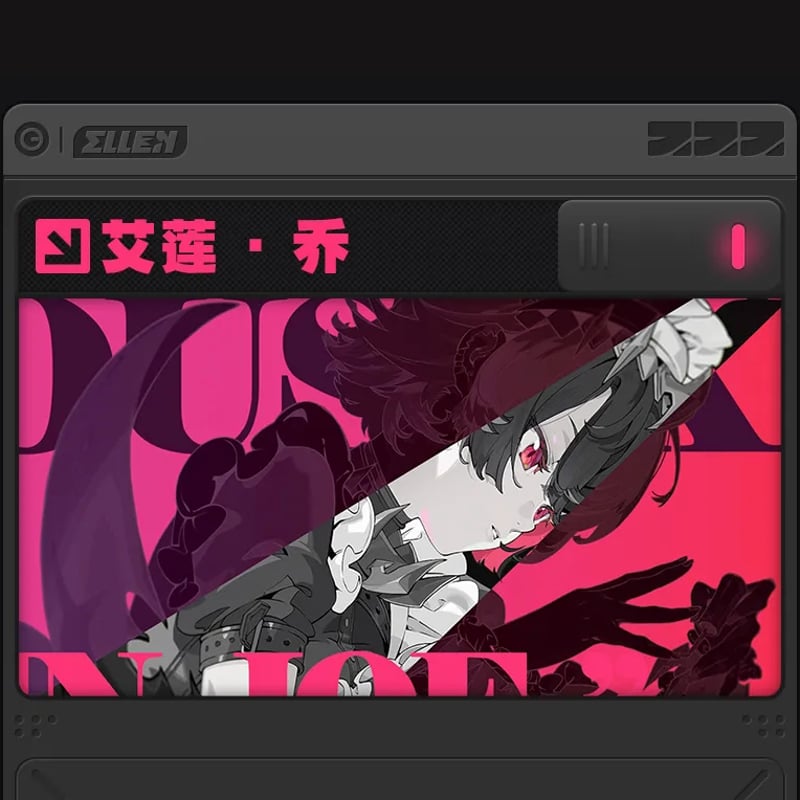 ゼンレスゾーンゼロ ヴィクトリア家政 クリアファイル ゼンレスゾーンゼロ ヴィクトリア家政 クリアファイル ゼンレス