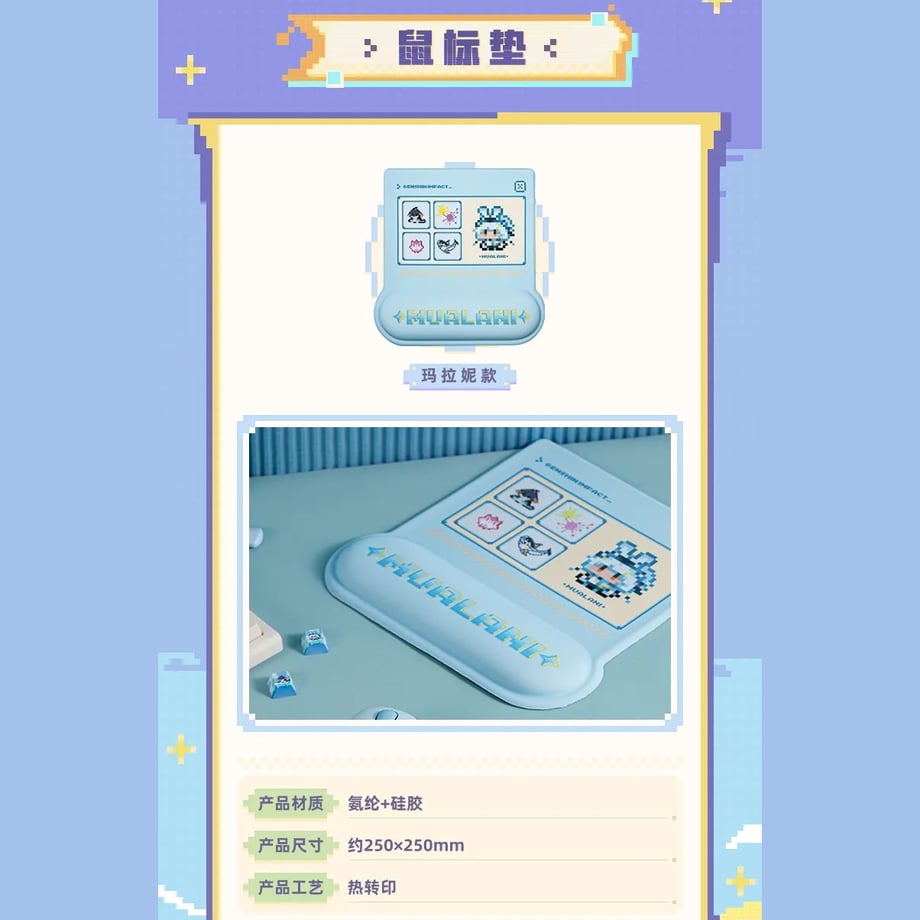 67519823d34c9c069221d505