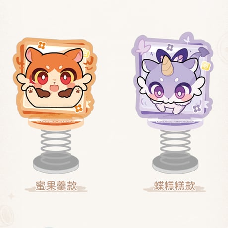 崩壊：スターレイル　miHoYo　パムの展示館シリーズ　キメラ　ゆらゆらスプリングアクリルスタンド（予約販売）