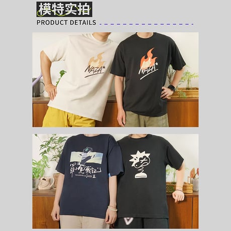 羅小黒戦記2　HMCH　Tシャツ（予約販売）