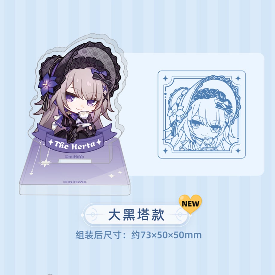 68f4a800191eb7a154223b90