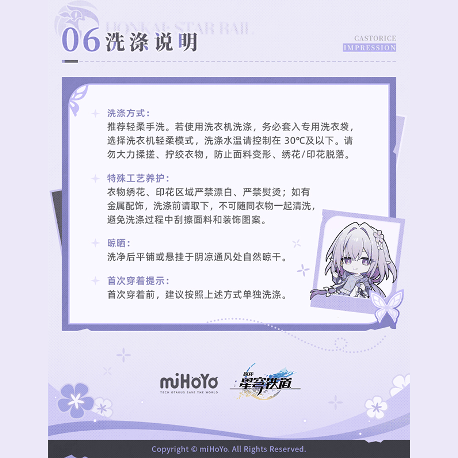 6a2d7759b0a302954268aa51